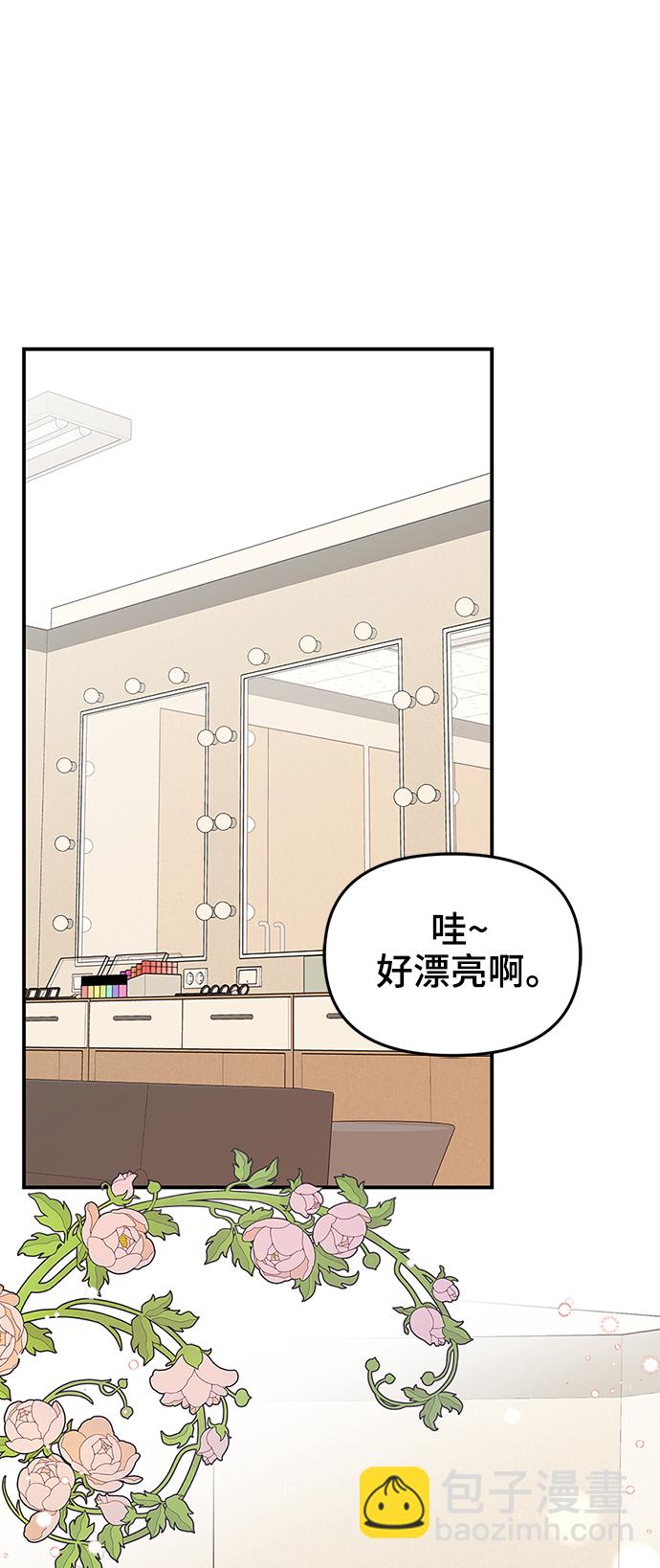 第89话34