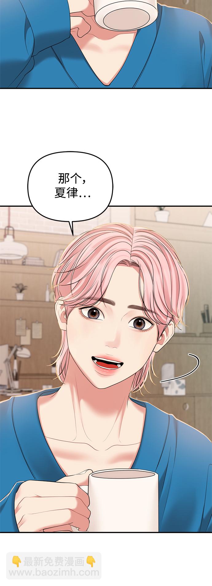 第103话10