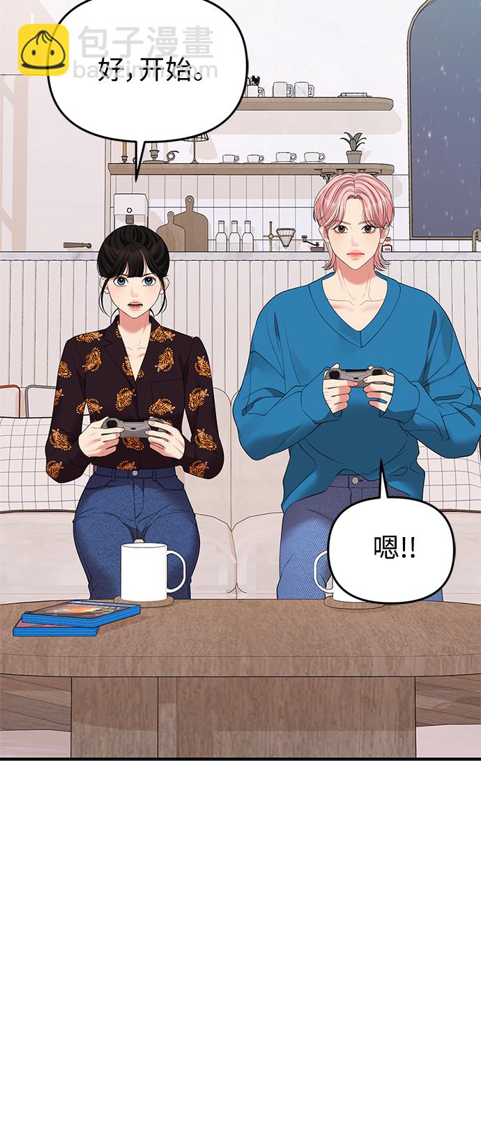 第103话16