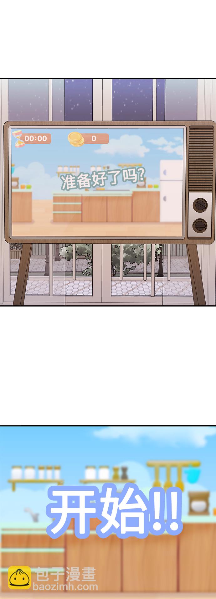 第103话17