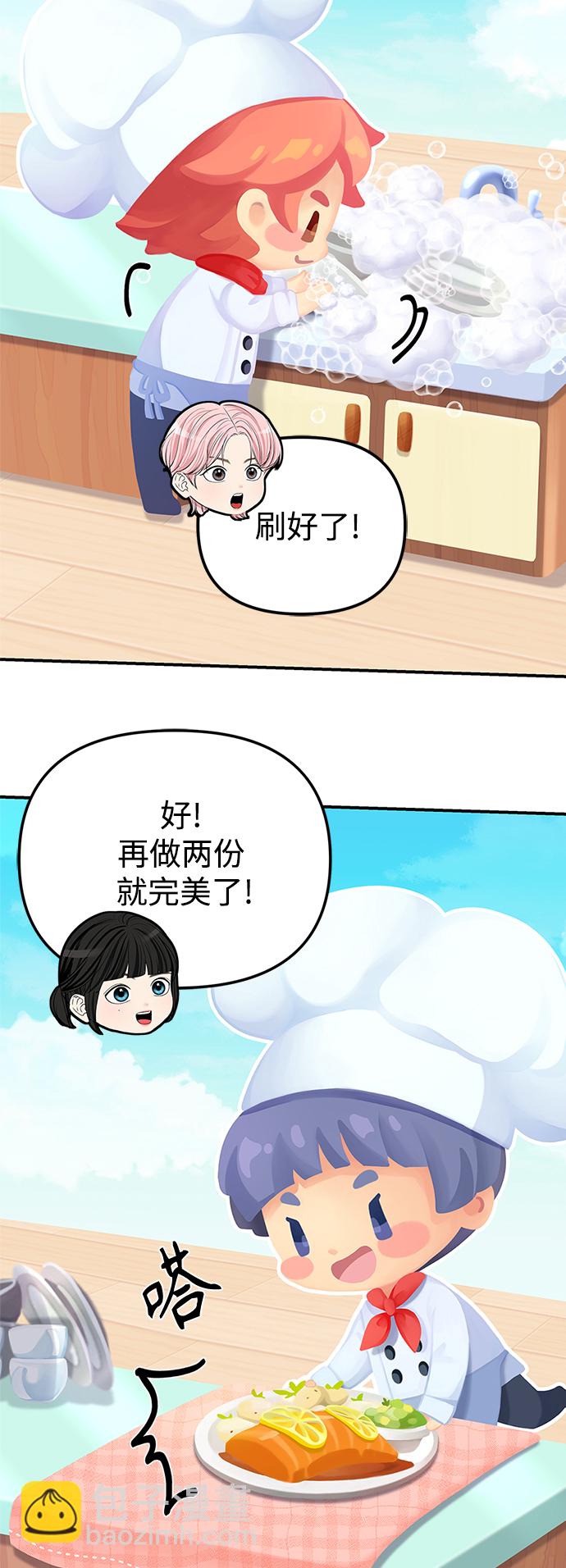 第103话19