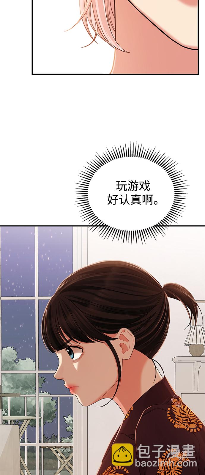 第103话23