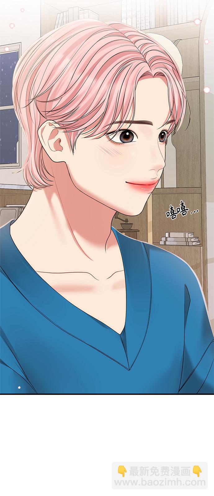 第103话25