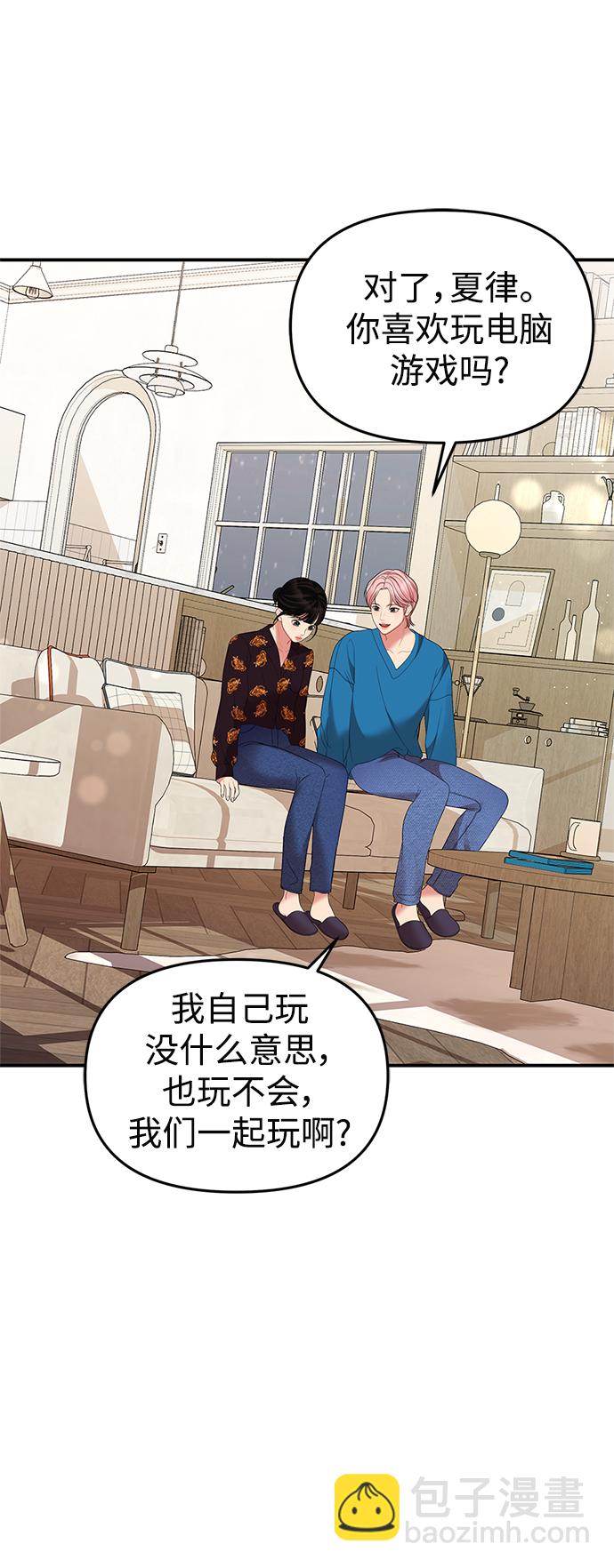 第103话34