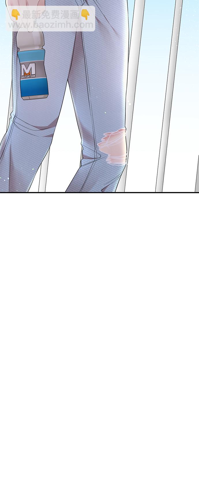 第103话43