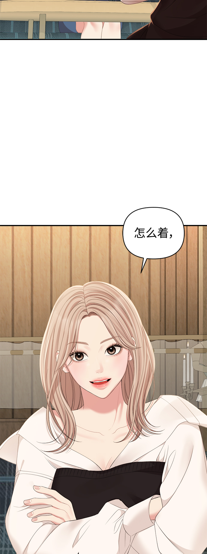 第103话72