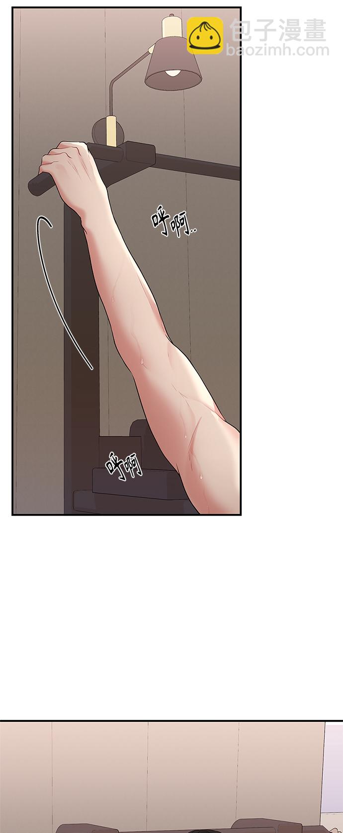 第103话75