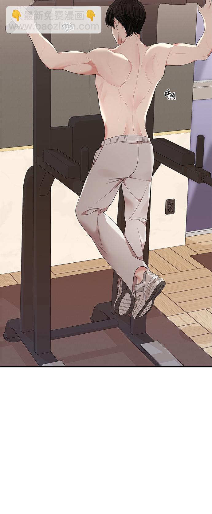 第103话76