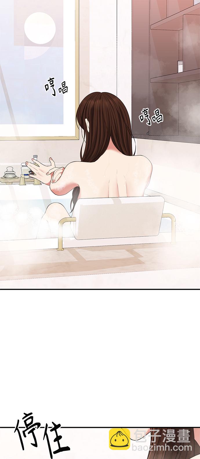第103话85