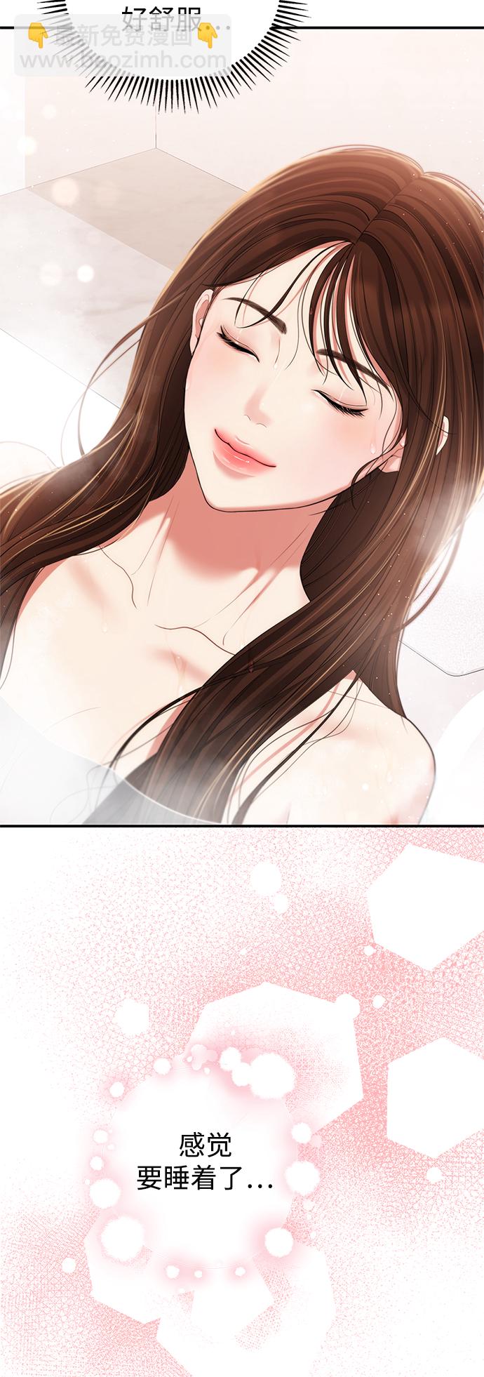 第103话95