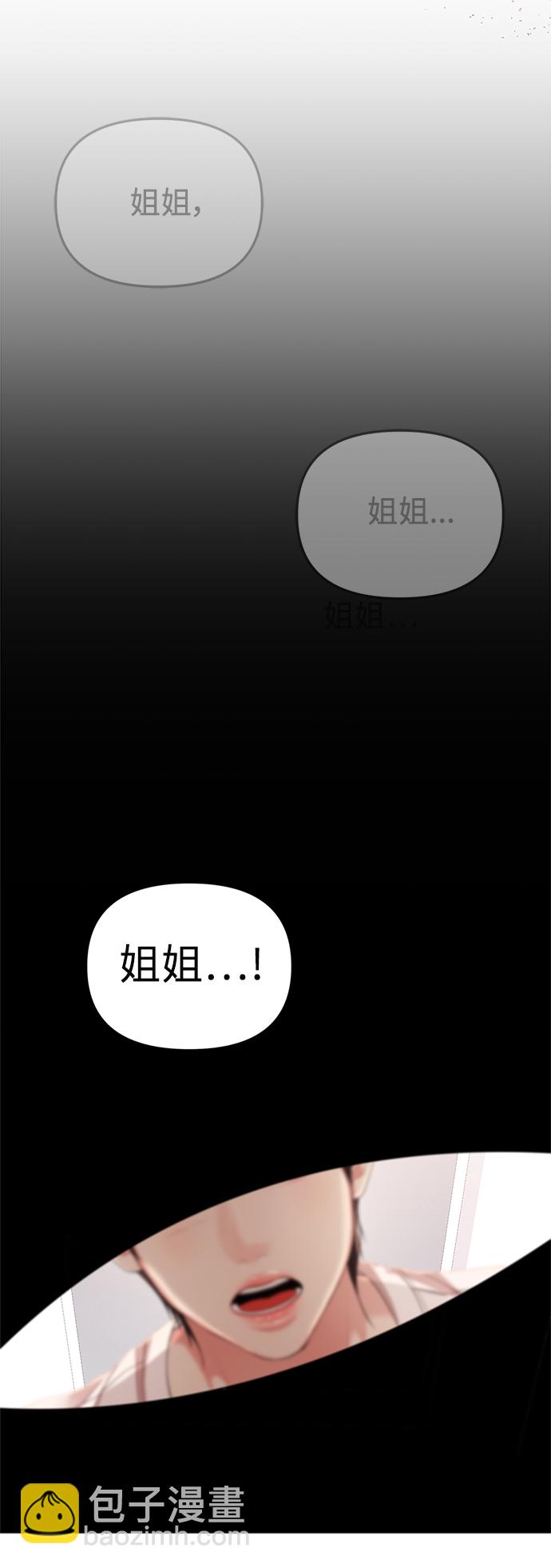 第103话97