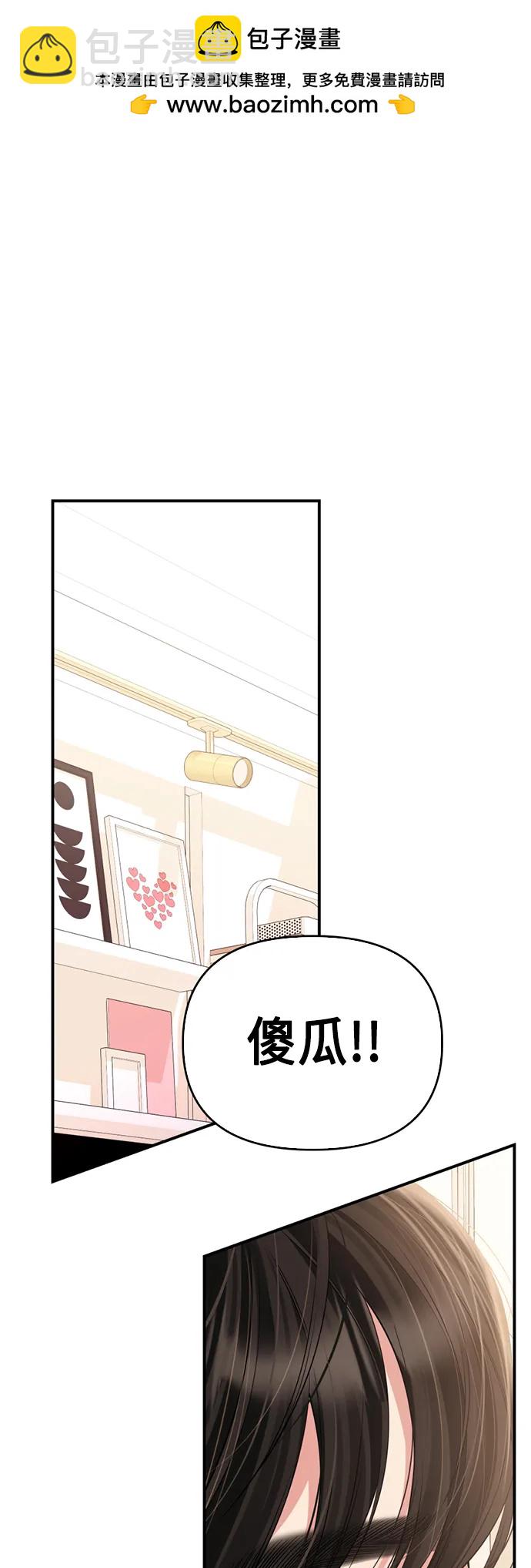 第139话1