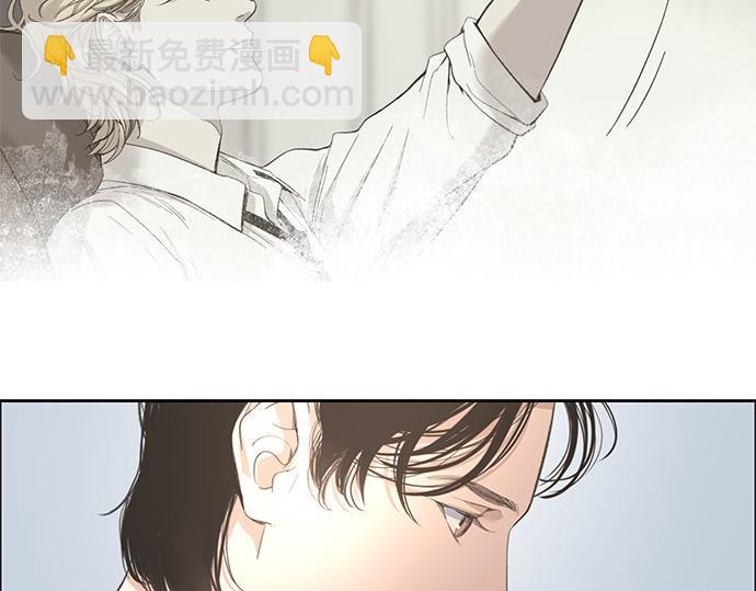 第4话 怀疑……10