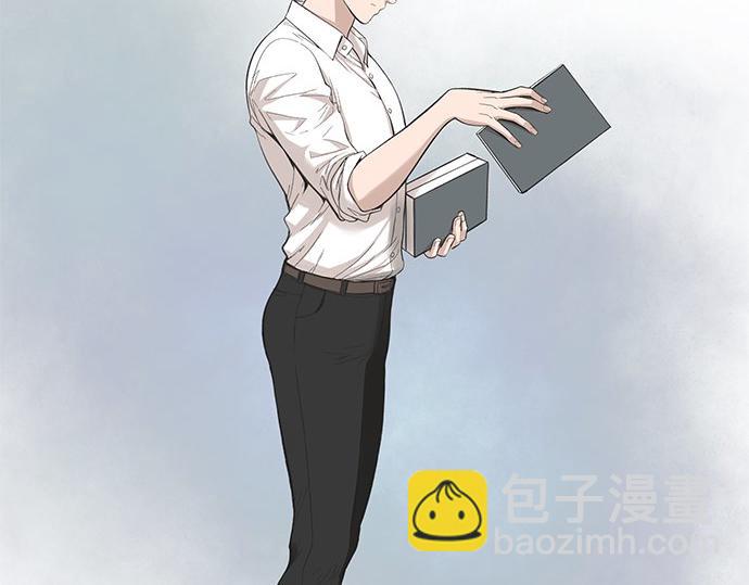 第4话 怀疑……13