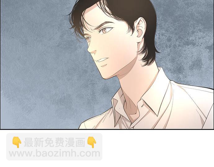 第4话 怀疑……22