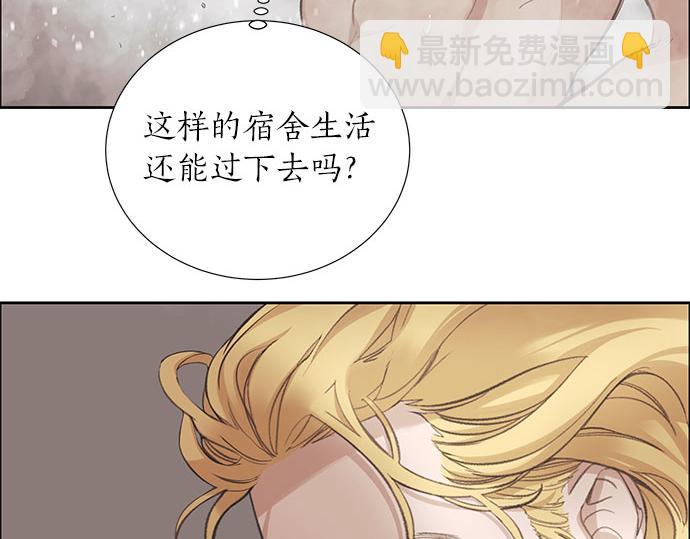 第4话 怀疑……40