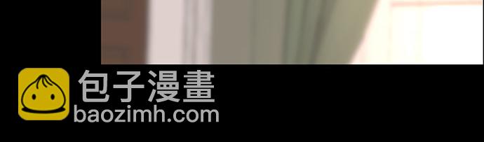 第4话 怀疑……43
