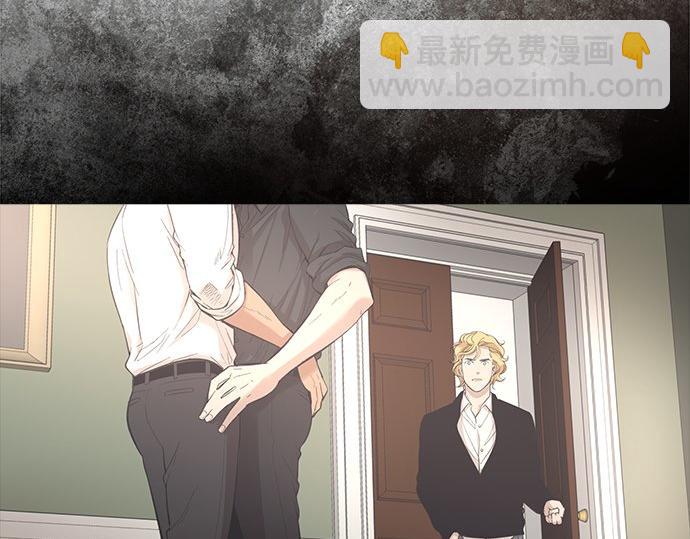 第4话 怀疑……51