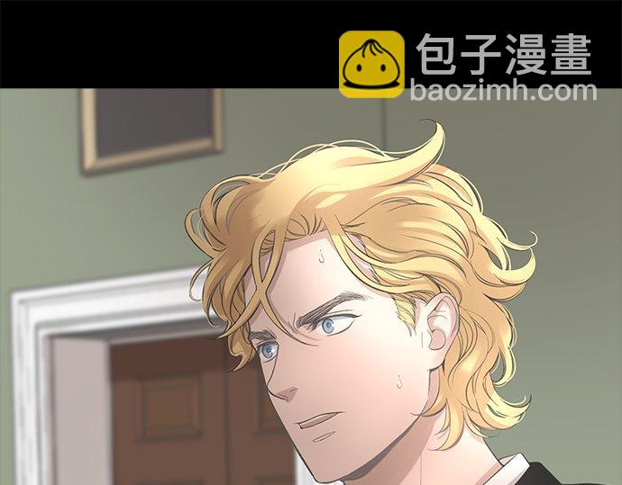 第4话 怀疑……62