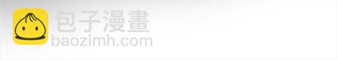 第4话 怀疑……70
