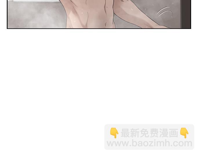 第4话 怀疑……73