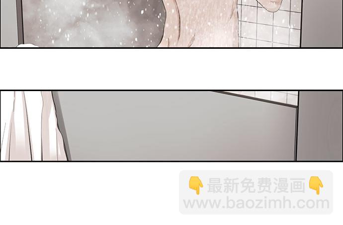 第4话 怀疑……77