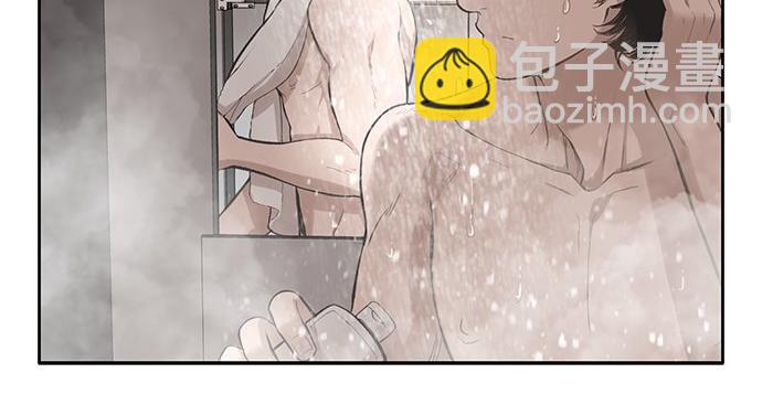 第4话 怀疑……85