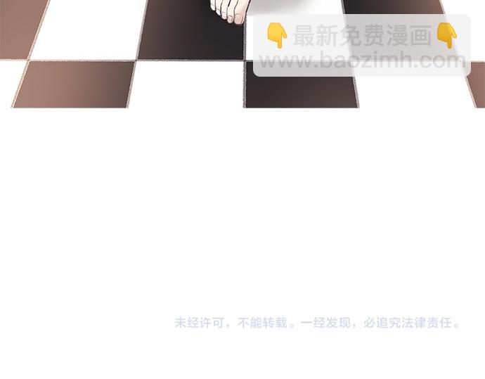第4话 怀疑……95
