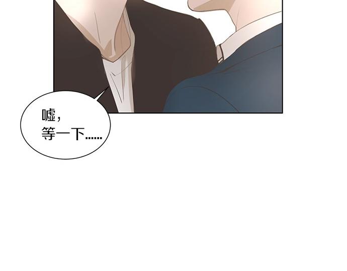 第10话 跟踪103