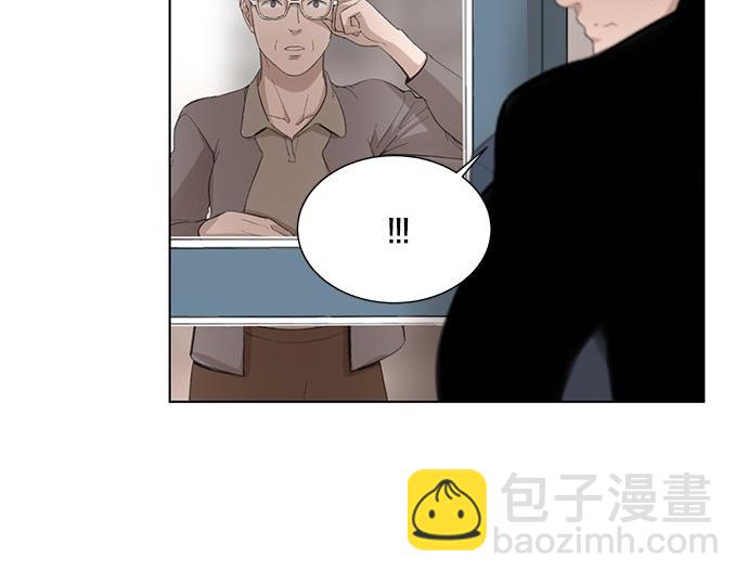 第10话 跟踪118