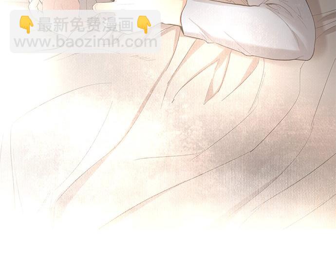 第10话 跟踪24