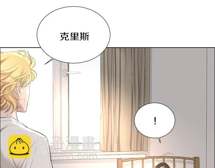 第10话 跟踪30