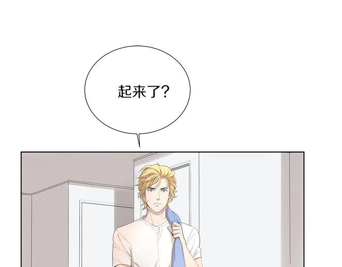 第10话 跟踪32