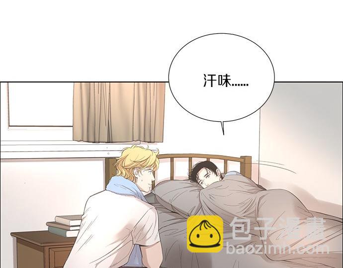 第10话 跟踪34