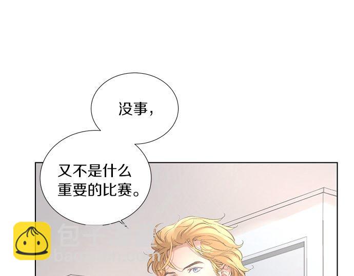 第10话 跟踪40