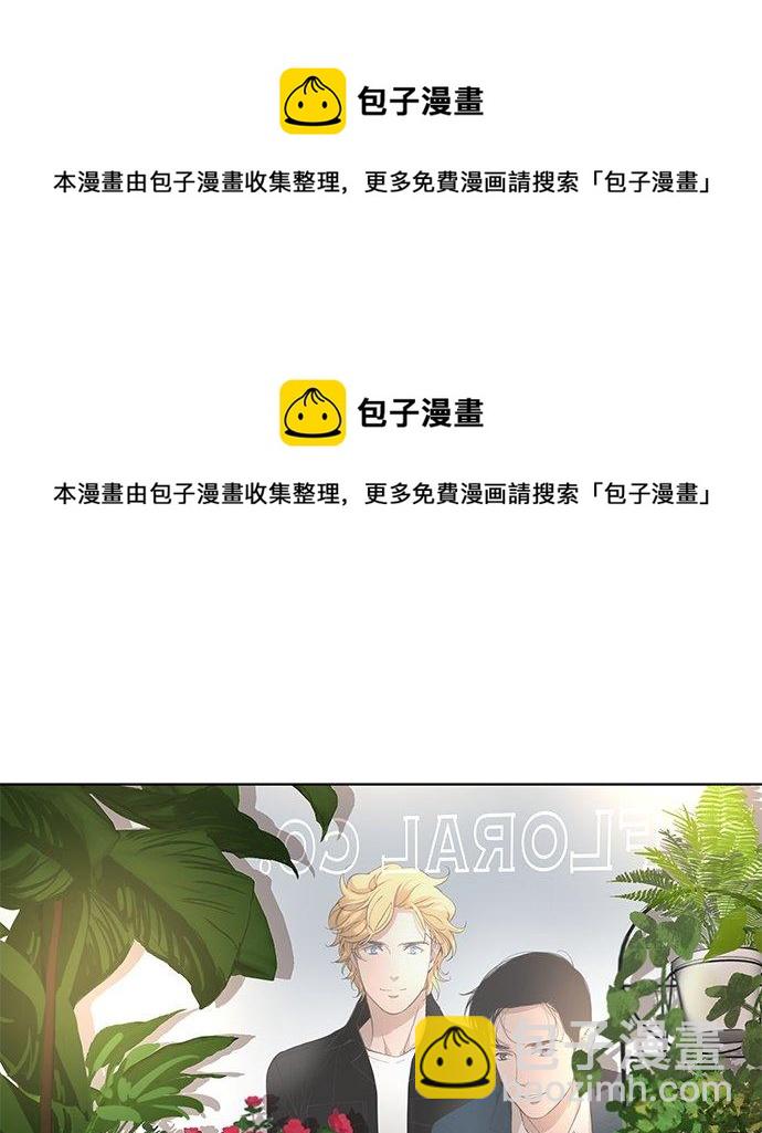 第10话 跟踪49