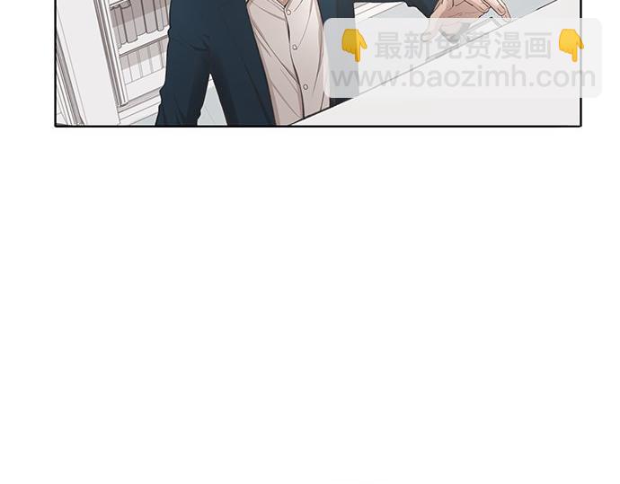 第10话 跟踪83
