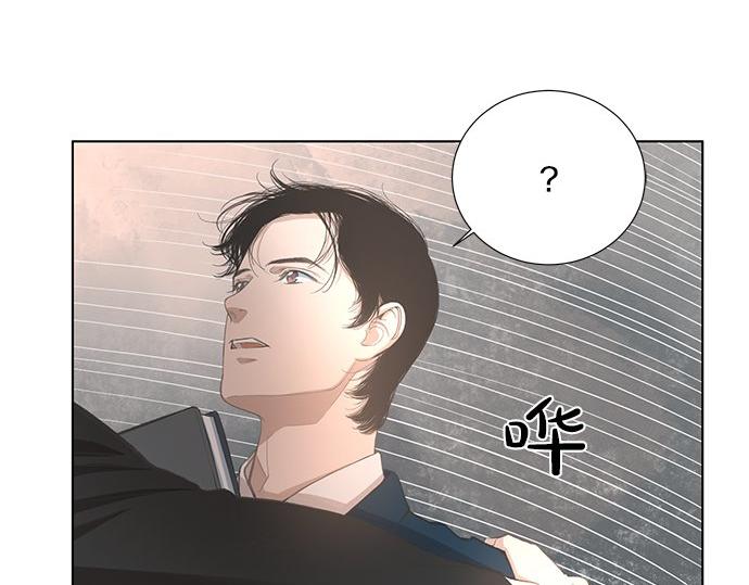 第10话 跟踪96