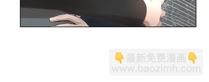 第10话 跟踪97