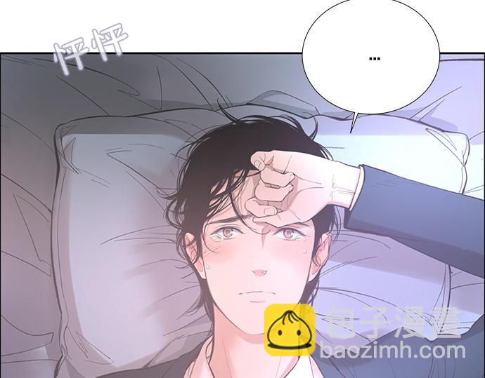 第17话 别做朋友了117