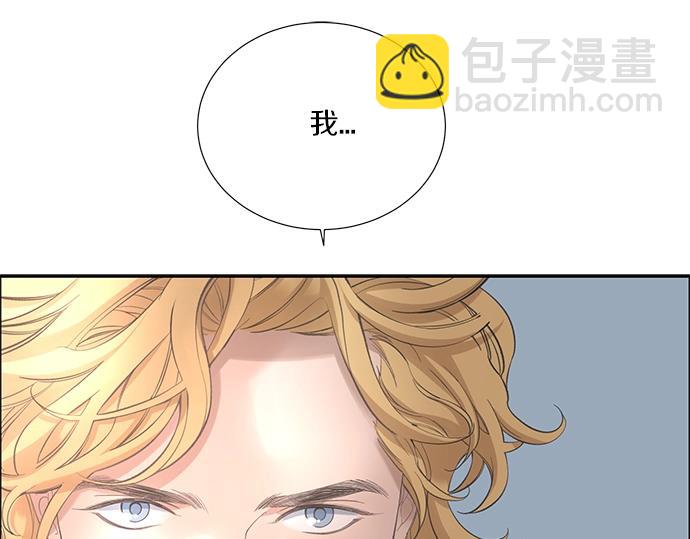 第17话 别做朋友了121