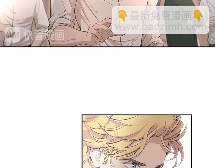 第17话 别做朋友了40