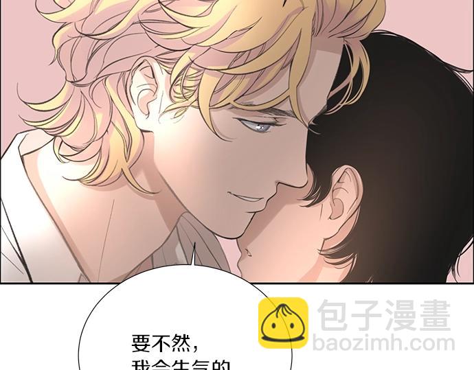 第17话 别做朋友了59