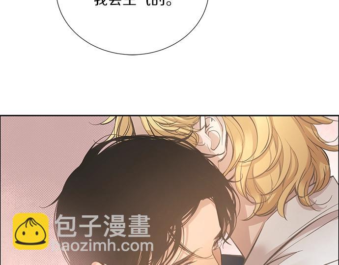 第17话 别做朋友了60