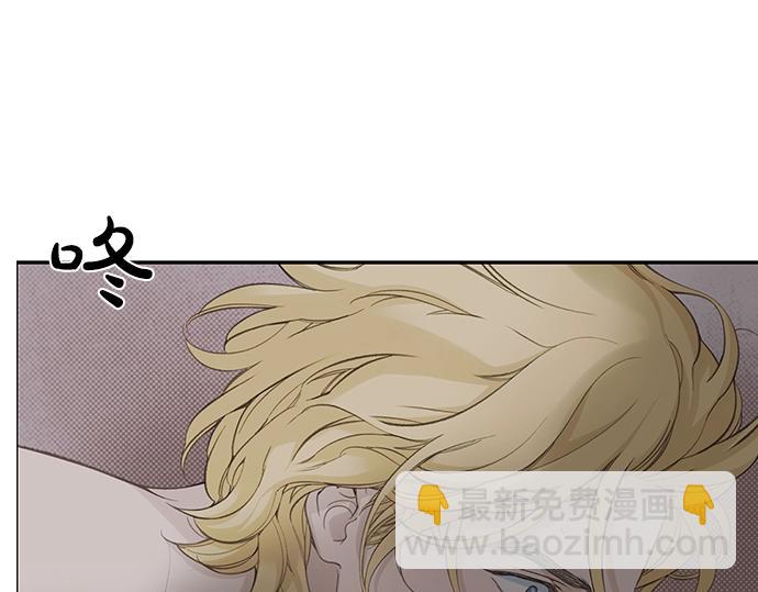 第19话 他人的目光100