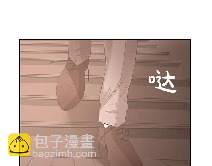 第19话 他人的目光108