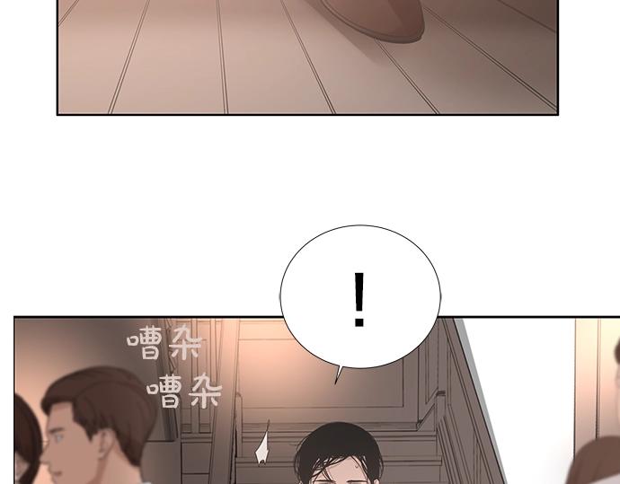 第19话 他人的目光109