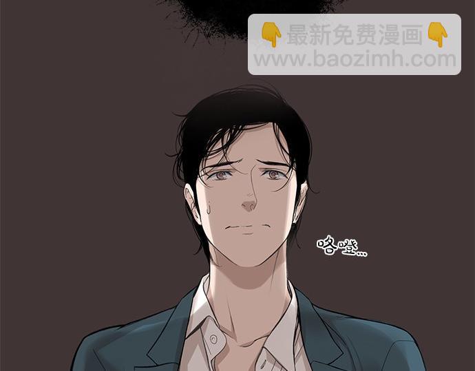 第19话 他人的目光117