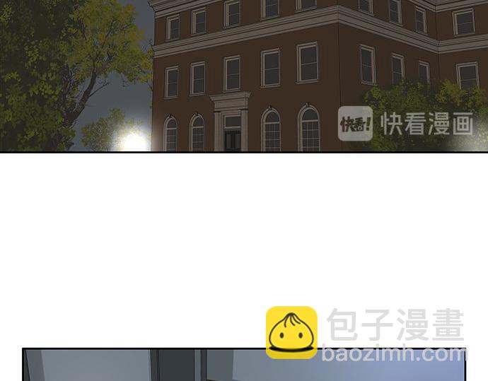 第19话 他人的目光120