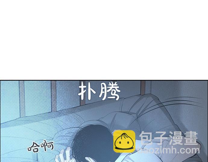 第19话 他人的目光128
